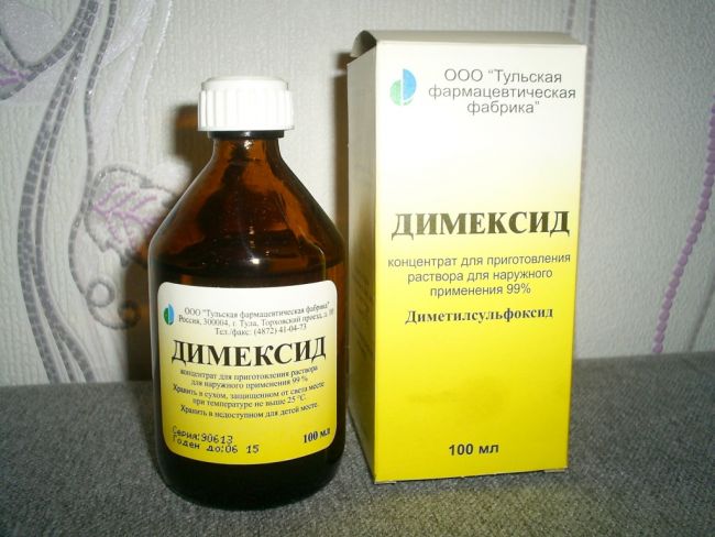 Димексид гель