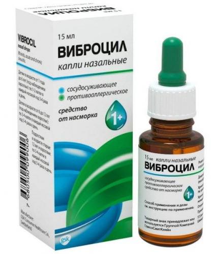 Детские капли от насморка — эффективные и безопасные