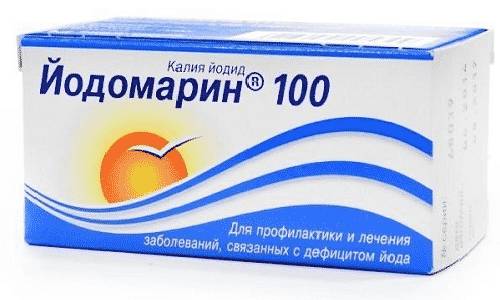 Йод-актив