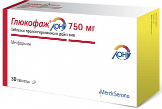 Глюкофаж лонг 500 для похудения - инструкция по применению и состав, форма выпуска и цена