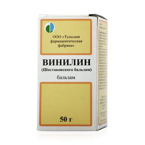 Лечение винилином, бальзамом шостаковского