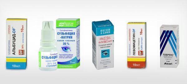 Как избавиться от ячменя на глазу в домашних условиях