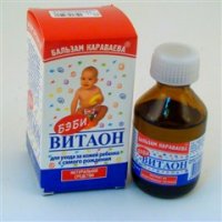 Витаон капли в нос (vitaon). инструкция по применению, цена, отзывы