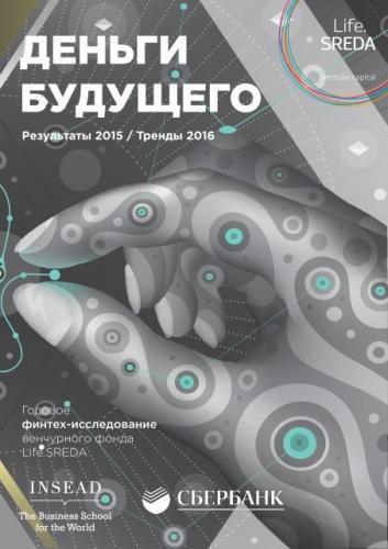 Что делать если заложило ухо