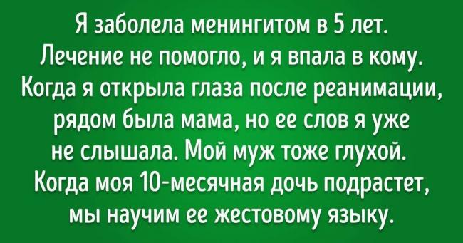 Как отличить вирусную инфекцию от бактериальной