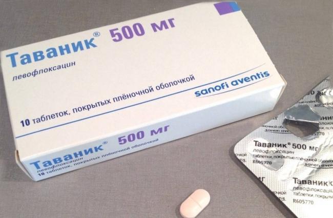 Таваник 500: инструкция по применению таблетки взрослым