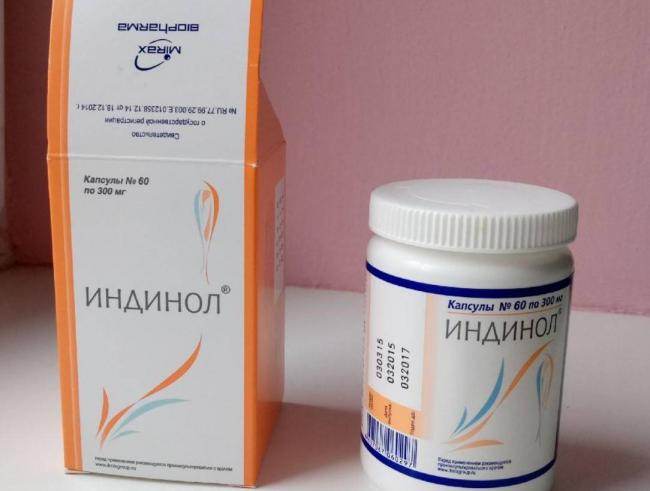 Индинол: интсрукция по применению, отзывы женщин и врачей
