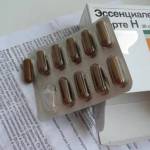 В чем отличие Эссенциале Форте от Эссливер Форте?
