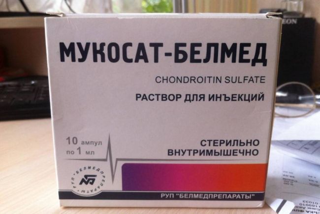 Уколы Мукосат: отзывы больных, показания, аналоги