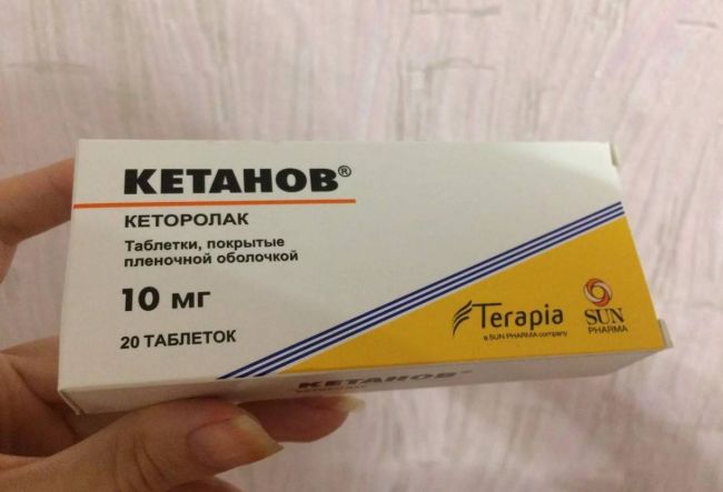 Кеторол: от чего помогают уколы внутримышечно?