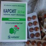 Как принимать Карсил при алкогольной интоксикации и пьянке?