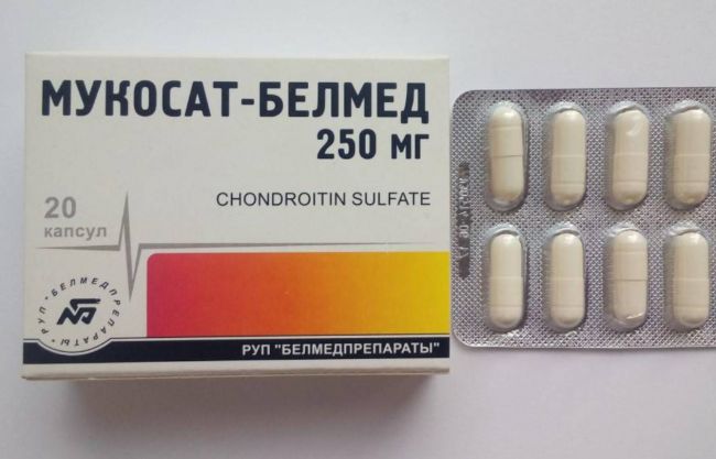 Уколы Мукосат: отзывы больных, показания, аналоги