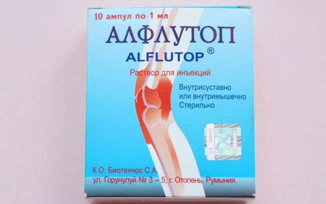 Уколы Мукосат: отзывы больных, показания, аналоги