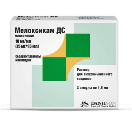 Инструкция по применению уколов, свечей и таблеток мелоксикам