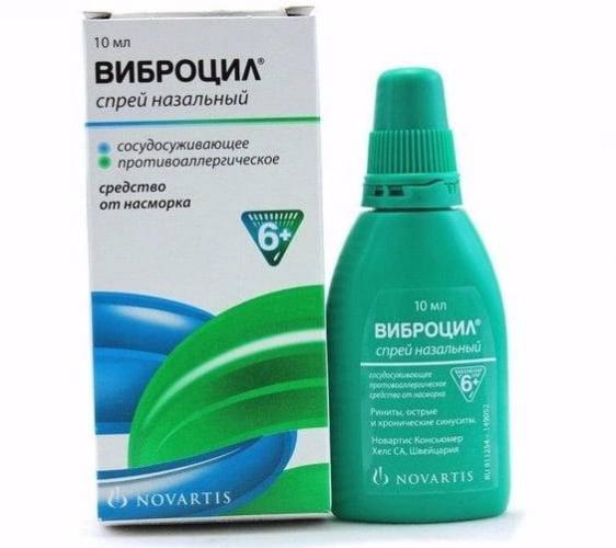 Насморк при беременности: чем и как лечить, что можно и нельзя