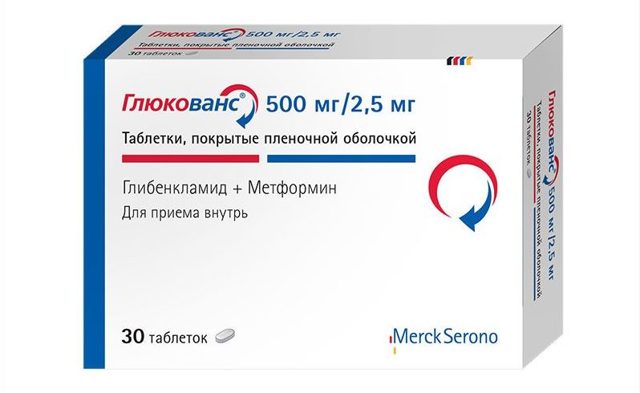 Метформин. инструкция по применению, как принимать для похудения. цена, отзывы врачей