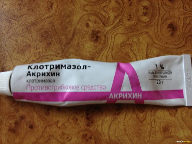 Клотримазол от грибка ногтей: отзывы, цены, аналоги