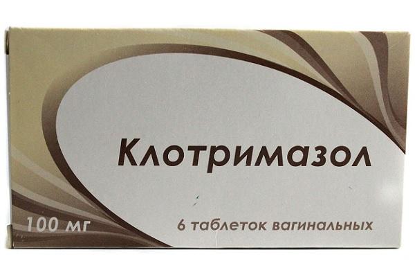 Клотримазол свечи