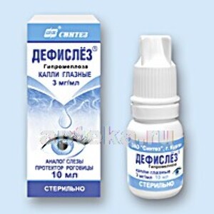 Дефислез: инструкция по применению глазных капель