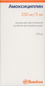 Эссенциале форте н: инструкция, состав, показания, действие, отзывы и цены