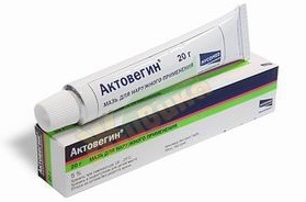 Актовегин (уколы \ таблетки) – инструкция, цена, аналоги и отзывы о применении