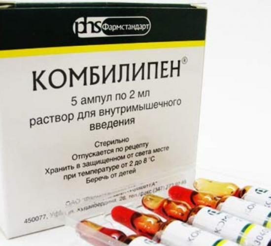 Кеторолак инструкция по применению (уколы в ампулах)