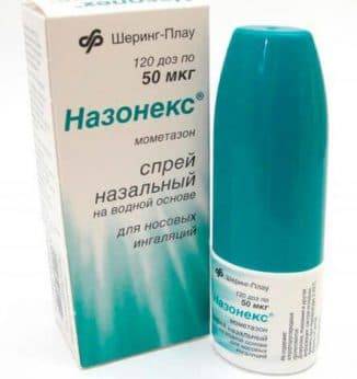 Самые хорошие капли в нос для детей от насморка