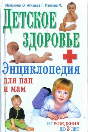 Гноится место от бцж! - запись пользователя таня (lapitta) в сообществе здоровье новорожденных в категории прививки - babyblog.ru
