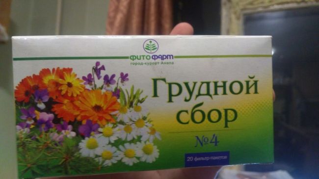 Все травы для суставов и позвоночника
