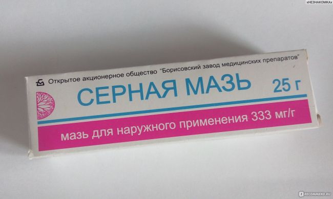 Серная мазь от прыщей и угрей на лице и теле: применение и отзывы с фото до и после