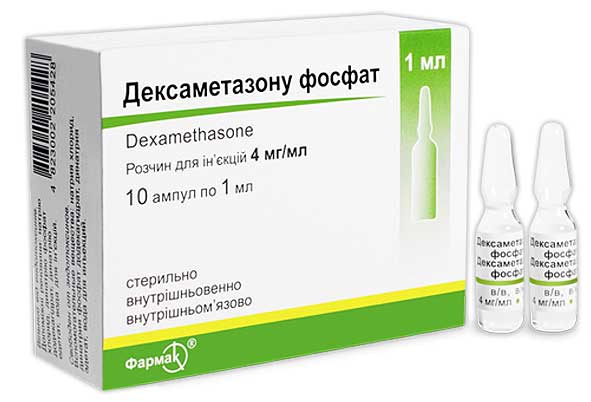 Мазь "дексаметазон": состав, инструкция по применению, противопоказания, отзывы