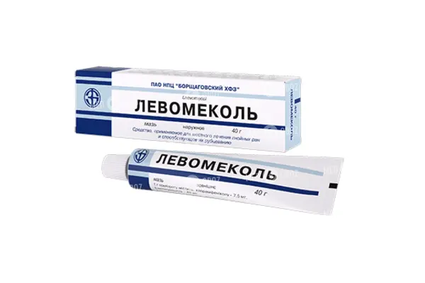 Левомеколь мазь
