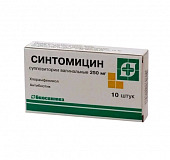 Синтомициновая мазь. инструкция по применению, цена, аналоги, отзывы