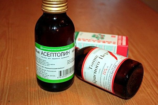 Асептолин