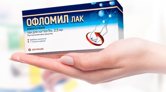 Лечение грибка ногтей лаком демиктен
