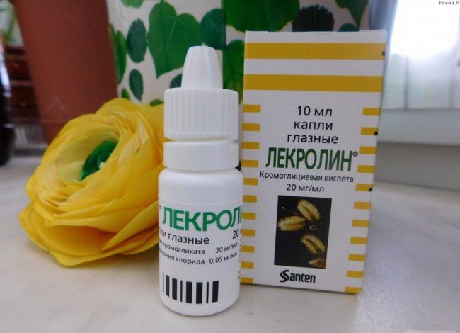 Кромогексал детям: инструкция по применению