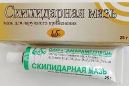 Скипидарная мазь – эффективное средство от кашля