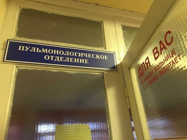 Признаки пневмонии у взрослого без температуры с кашлем сухим