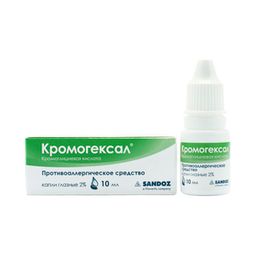 Инструкция по применению спрея и капель для носа кромогексал для взрослых и детей, аналоги