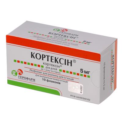 Для чего назначают уколы кортексин, от чего помогает препарат, как колоть кортексин?