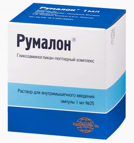 Аналоги таблеток остеогенон