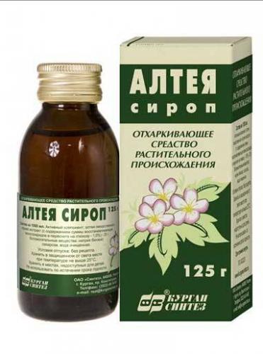 Сироп от кашля «алтейка» для детей: инструкция по применению, как принимать и дозировка для грудничков, отзывы