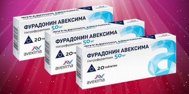 Фурадонин 50 мг как принимать при цистите