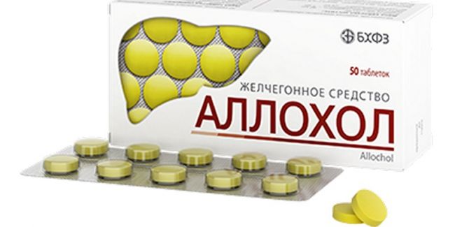 Аллохол – инструкция по применению, аналоги, отзывы, цена