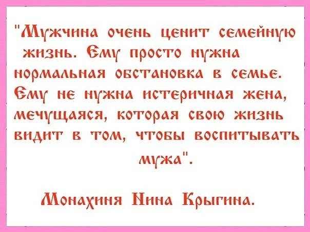 Как похудеть подростку: советы, меню на неделю