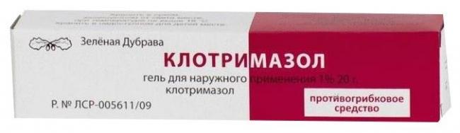 Клотримазол от грибка ногтей: отзывы, цены, аналоги