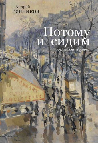 Как похудеть подросткам в 11 • 16 лет? меню и принципы питания