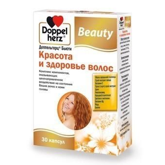 Д-пантотенат кальция – инструкция, аналоги, применение