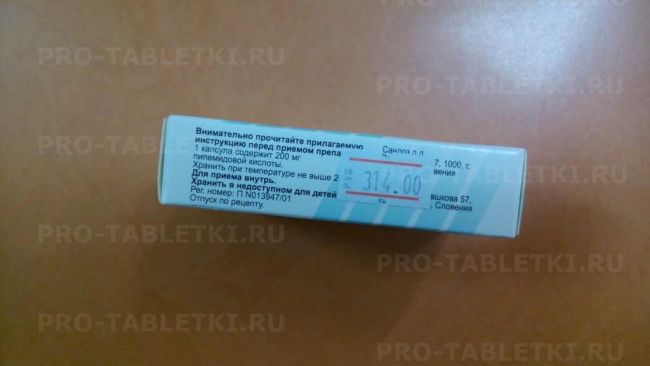 Палин (palin). аналоги и заменители, инструкция по применению, цена, отзывы