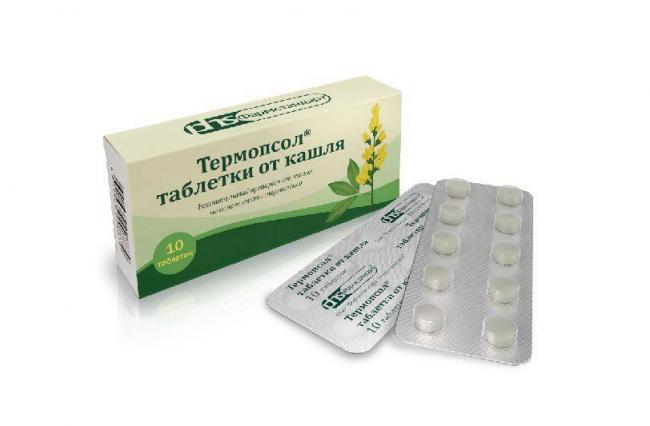 Термопсол, таблетки от кашля, инструкция по применению